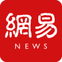 巴塞罗那赛事奖杯示意